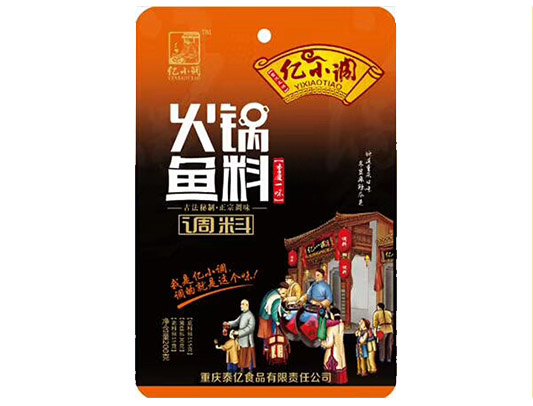 火锅鱼调料