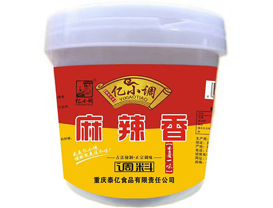 麻辣香调料
